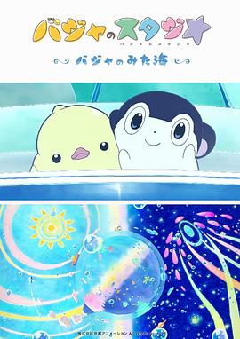 亚洲乱码一二三四区麻豆