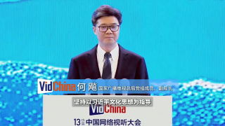 欧陆风云3手机版